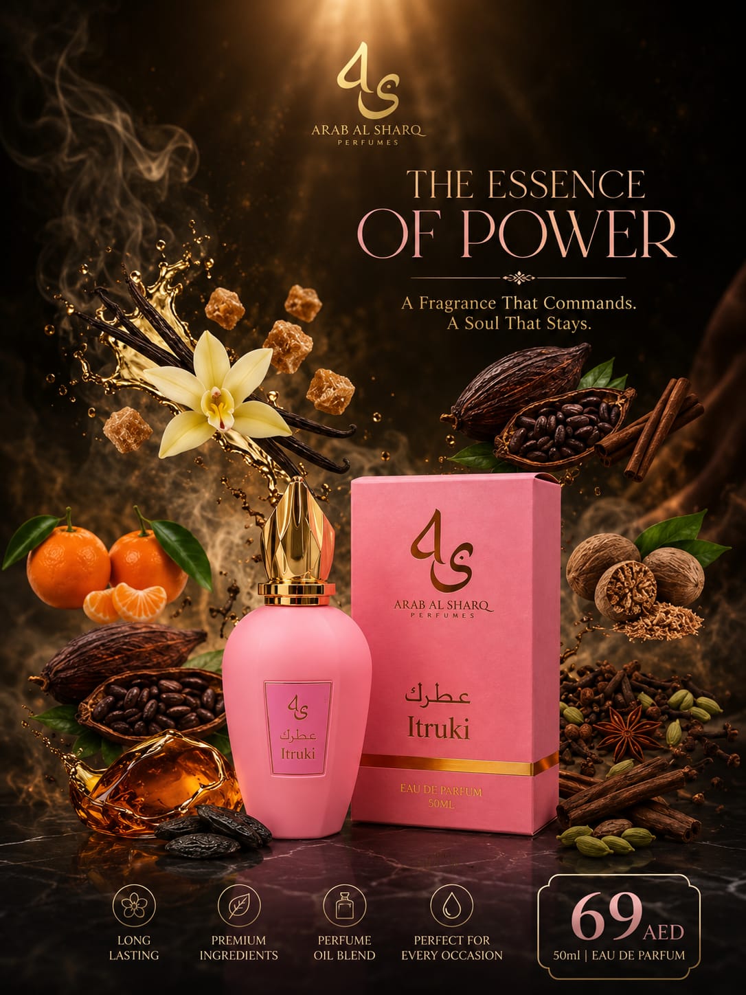 Arab Al Sharq perfume showcase 1
