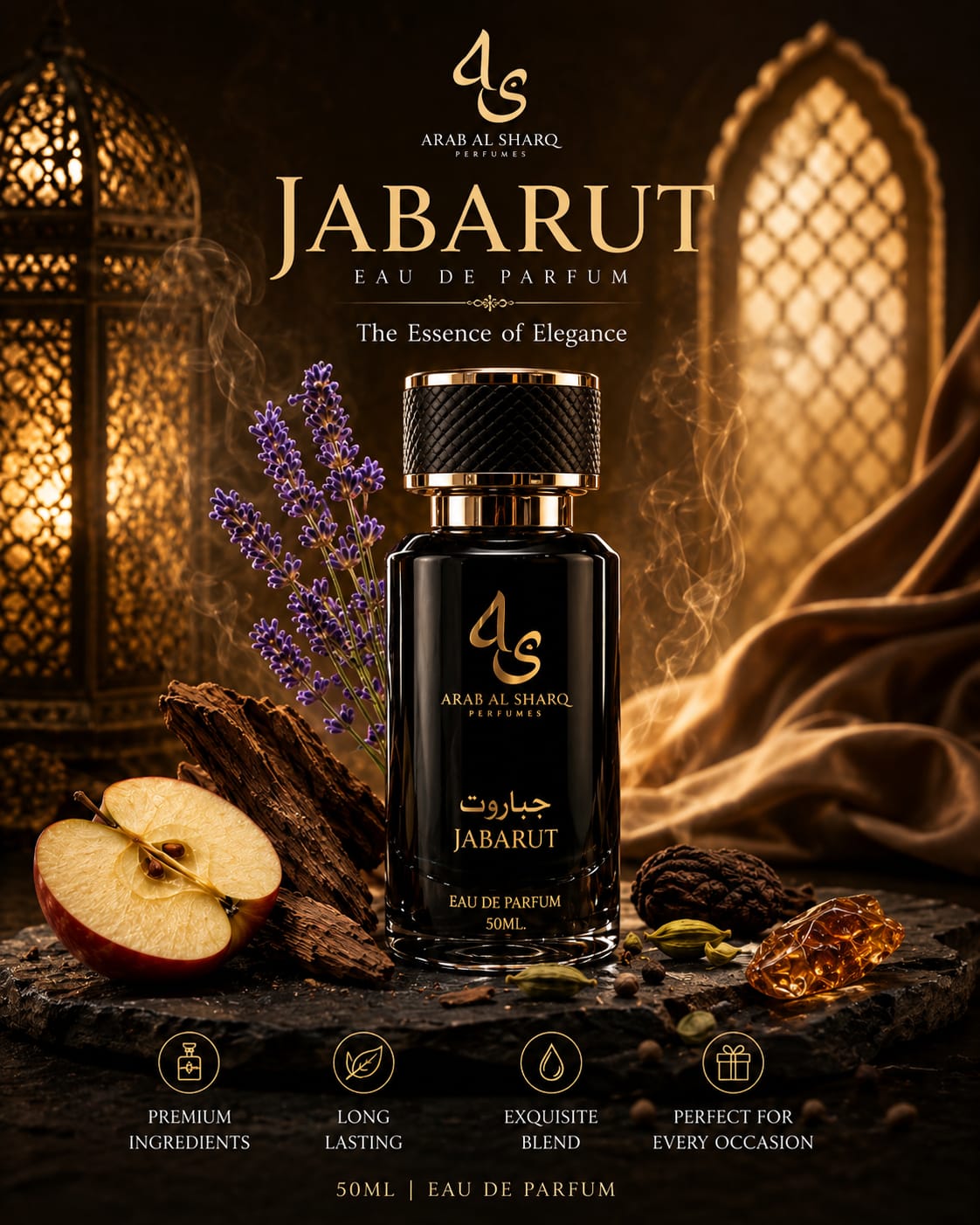 Arab Al Sharq perfume showcase 3
