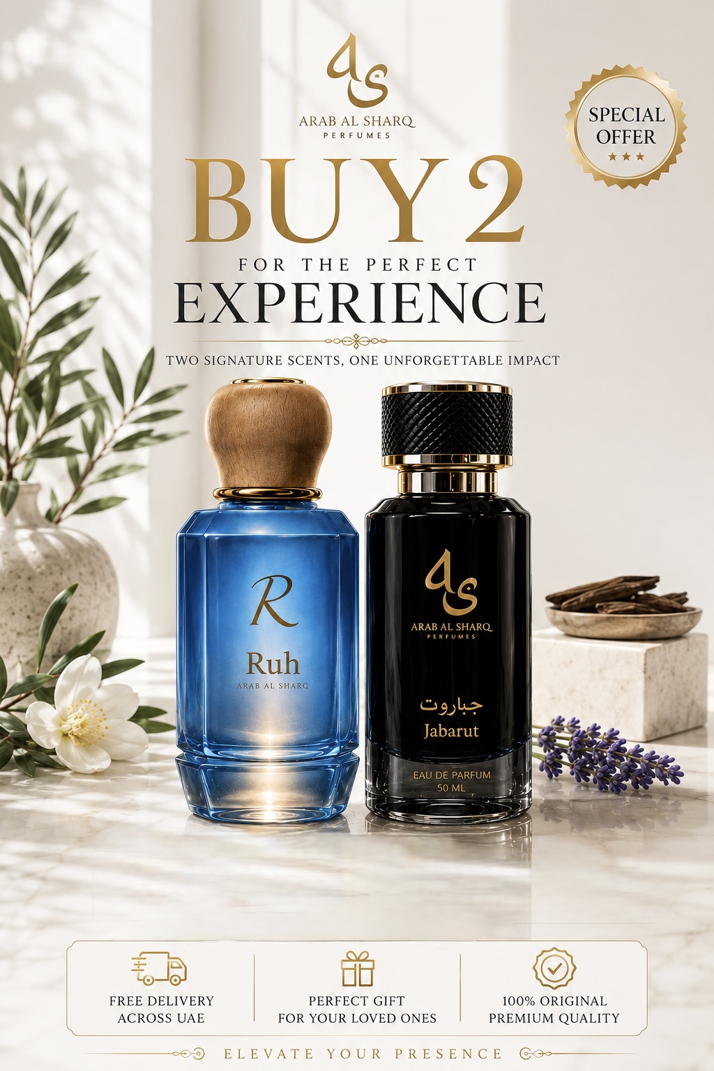 Arab Al Sharq perfume showcase 4
